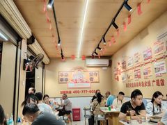-李记称盘牛杂串串(广厦店)