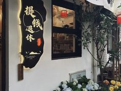 -小河直街历史文化街区