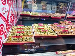 -CC BAGEL&SCONE 贝果与司康(南开大悦城店)