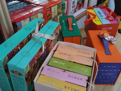 -鹏城八珍深圳特产手信(罗湖店)