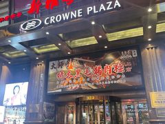 -新雅粤菜馆(南京东路店)