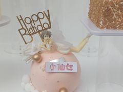 -巴黎优朵烘焙馆(菱角湖壹号店)