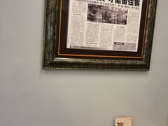 -小倩倩•鸡汤馄饨(江西路创始店)