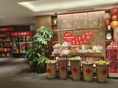 -旺顺阁·北京菜(大望路店)