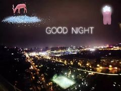 -烛影拾光观景餐厅·创意菜·摄影·小提琴(大唐不夜城店)