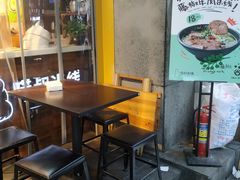 -渝和喵叔米线(南坪万达店)