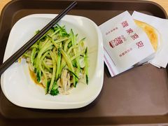 肉夹馍-魏家凉皮(祈年大厦店)
