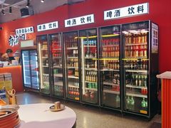 -南浦洞烤肉·新世界版(奥体店)