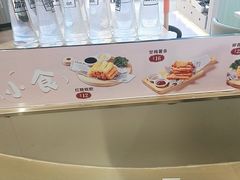 -呷哺呷哺(衡水怡然城店)