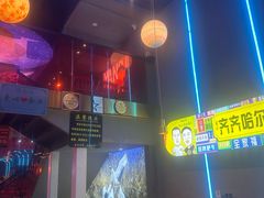 -杨记齐齐哈尔烤肉(总店)