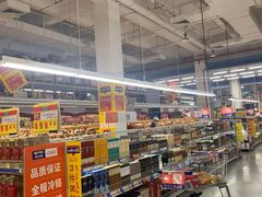 -麦德龙(京顺路商场店)