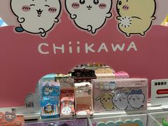 -名创优品(广东省广州琶洲保利广场店)