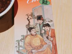 -南京大牌档(龙江新城市广场店)