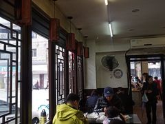 大堂-长人馄饨铺(解放街店)