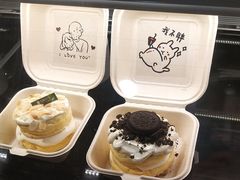 -G-Super 绿地优选(徐汇绿地缤纷城店)