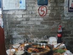 自助取餐区-渝味黄姐火锅(黄泥村店)