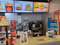 -汉堡王(下沙银泰店)