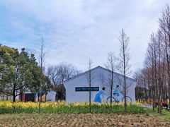 -柳鹭田园区