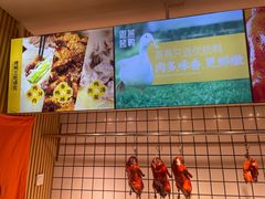 -恩燕烤鸭(园丁店)