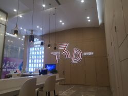 -成都艾特他整形外科医院