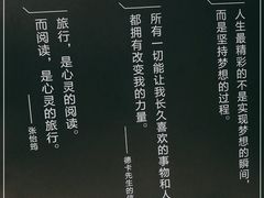 -钟书阁(群光广场店)