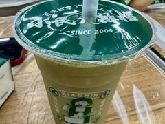 -小民大排档(光谷店)