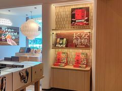 -陕拾叁-西安糕点(大雁塔店)