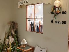-鹏润达环球服贸广场