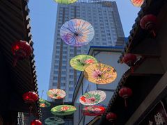 -歹街(金成店)