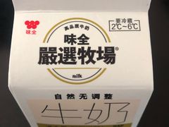 -恒生商业广场(上丰店)