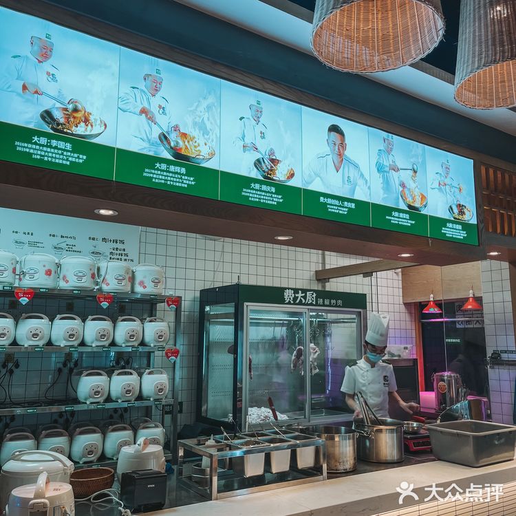 费大厨招牌菜 | 超入味的辣椒炒肉