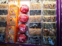 -元祖食品GANSO(黄河大街店)