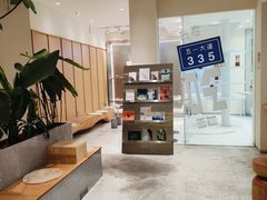 -分子跳动鲜活面包(五一大道店)