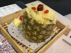 傣味菠萝饭-云海肴·汽锅鸡·云南菜(美罗城店)