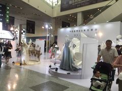 -东浩兰生上海世博展览馆