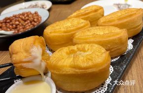 Condensed Milk Fried Dough Sticks