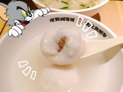 -朱新年·苏式汤团·面点(北寺塔店)