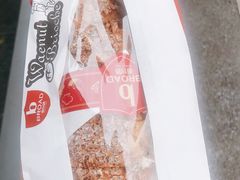 -BREAD WAY面包路(凯德广场店)