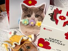 -花花卷卷·鲜食蛋糕(泉屋店)