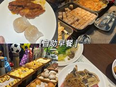 -清远熹乐谷温泉度假酒店