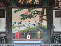-平遥县衙