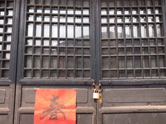 -内乡县衙博物馆