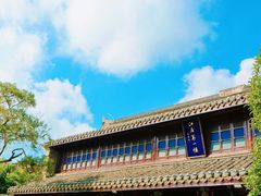 -口岸雕花楼
