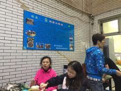 -定家小酥肉·清真(回民街店)