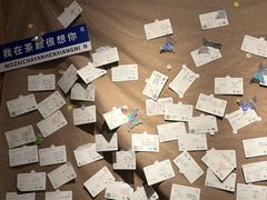 -茶颜悦色(银盆岭万达广场店)