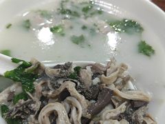 -和生记牛肉火勺店(汇兴家园店)