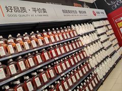 -永辉超市(鲁谷店)