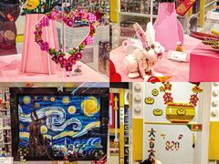 -宝龙城(杭州滨江店)