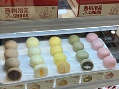 -西树泡芙(静安大悦城店)