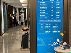 -碧澄保健(东风西路店)